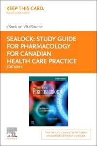 Study Guide for Pharmacology for Canadian Health Care Practice - E-Book（4）