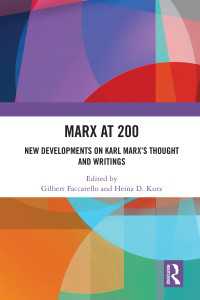 カール・マルクスの思想と著作：生誕200年後の新たな回顧<br>Marx at 200 : New Developments on Karl Marx’s Thought and Writings