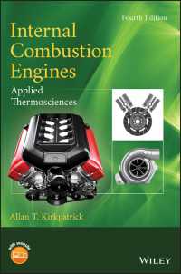 内燃機関：応用熱科学（第３版）<br>Internal Combustion Engines : Applied Thermosciences（4）