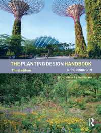 植栽設計ハンドブック（第３版）<br>The Planting Design Handbook（3）