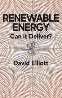 再生可能エネルギーの技術・経済的有望性<br>Renewable Energy : Can it Deliver?