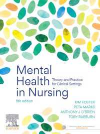 Mental Health in Nursing : Theory and Practice for Clinical Settings（5）
