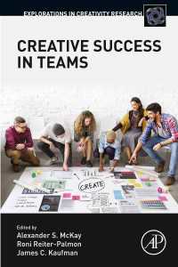 チームの成功のための創造性<br>Creative Success in Teams