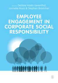 CSRにおける従業員エンゲージメント<br>Employee Engagement in Corporate Social Responsibility