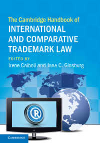 ケンブリッジ版　国際・比較商標法ハンドブック<br>The Cambridge Handbook of International and Comparative Trademark Law