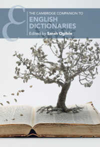 ケンブリッジ版　英語辞書必携<br>The Cambridge Companion to English Dictionaries