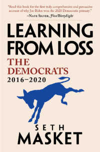 敗北から学ぶ：米国民主党 2016-2020年<br>Learning from Loss : The Democrats, 2016–2020