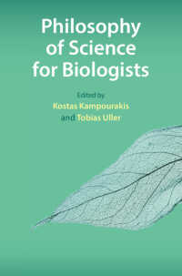 『生物学者のための科学哲学』（原書）<br>Philosophy of Science for Biologists