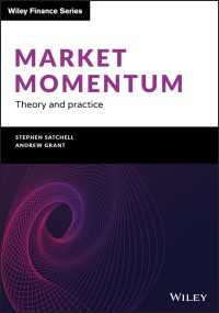 市場モメンタム：理論と実務<br>Market Momentum : Theory and Practice