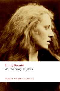 ブロンテ『嵐が丘』（オックスフォード世界古典叢書）<br>Wuthering Heights（2）