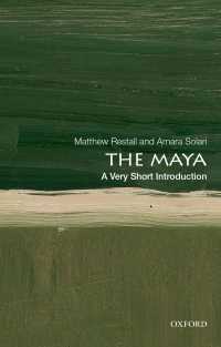 VSIマヤ<br>The Maya: A Very Short Introduction