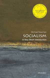 VSI社会主義（第２版）<br>Socialism: A Very Short Introduction（2）
