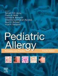 小児アレルギー：原理と実際（第４版）<br>Pediatric Allergy,E-Book : Principles and Practice（4）