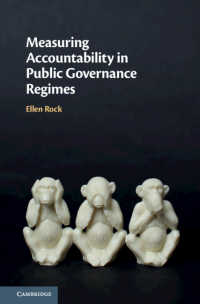公共ガバナンスとアカウンタビリティ<br>Measuring Accountability in Public Governance Regimes