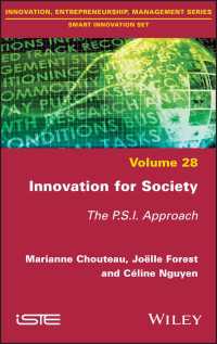 社会のためのイノベーション：PSIアプローチ<br>Innovation for Society : The P.S.I. Approach
