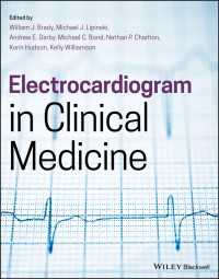 臨床医学における心電図<br>Electrocardiogram in Clinical Medicine