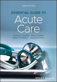 Essential Guide to Acute Care（3）