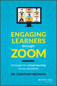 Zoom授業法：分野を超える学習者関与戦略<br>Engaging Learners through Zoom : Strategies for Virtual Teaching Across Disciplines