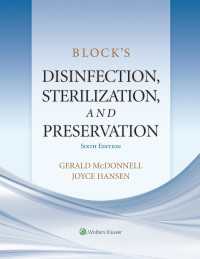 ブロック消毒・減菌・保全（第６版）<br>Block’s Disinfection, Sterilization, and Preservation（6）