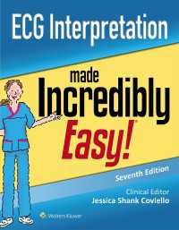 ECG Interpretation Made Incredibly Easy!（7）