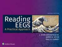 脳波の読解：実践アプローチ（第２版）<br>Reading EEGs: A Practical Approach（2）
