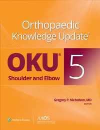 Orthopaedic Knowledge Update: Shoulder and Elbow 5: Ebook without Multimedia（5）