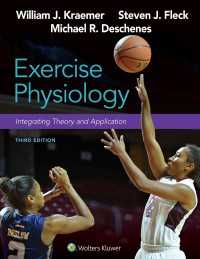 運動生理学（第３版）<br>Exercise Physiology: Integrating Theory and Application（3）