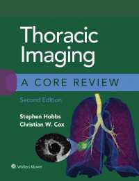 Thoracic Imaging: A Core Review（2）