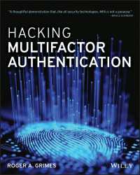 多要素認証（MFA）ハッキング<br>Hacking Multifactor Authentication