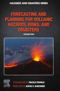 火山災害・リスクの予測・計画<br>Forecasting and Planning for Volcanic Hazards, Risks, and Disasters