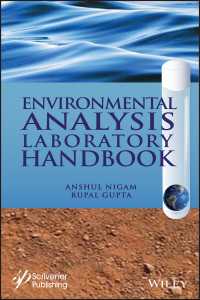 環境分析研究室ハンドブック<br>Environmental Analysis Laboratory Handbook