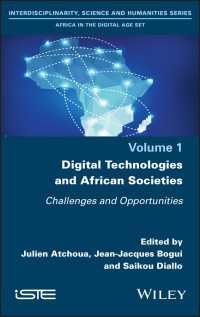 デジタル技術とアフリカ社会：課題とチャンス<br>Digital Technologies and African Societies : Challenges and Opportunities