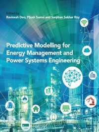 エネルギー管理と電力系統工学のための予測モデリング<br>Predictive Modelling for Energy Management and Power Systems Engineering