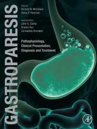 胃不全麻痺<br>Gastroparesis : Pathophysiology, Clinical Presentation, Diagnosis and Treatment