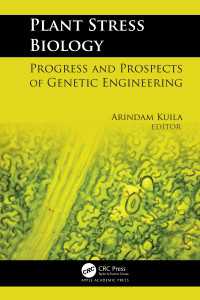 Plant Stress Biology : Progress and Prospects of Genetic Engineering