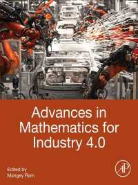 インダストリー4.0のための数学の最前線<br>Advances in Mathematics for Industry 4.0