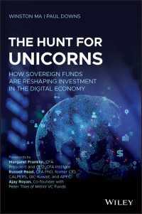 政府系ファンドがもたらすデジタル革命<br>The Hunt for Unicorns : How Sovereign Funds Are Reshaping Investment in the Digital Economy