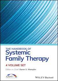 システム論的家族療法ハンドブック（全４巻）<br>The Handbook of Systemic Family Therapy, Set〈4 Volumes〉