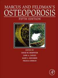 骨粗鬆症（第５版・全２巻）<br>Marcus and Feldman's Osteoporosis（5）