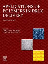 Applications of Polymers in Drug Delivery（2）