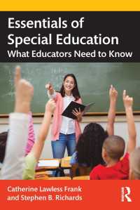 特殊教育の基礎<br>Essentials of Special Education : What Educators Need to Know