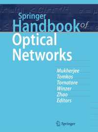 シュプリンガー光ネットワーク・ハンドブック<br>Springer Handbook of Optical Networks