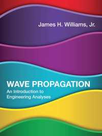 波の伝播：工学的解析入門（テキスト）<br>Wave Propagation : An Introduction to Engineering Analyses