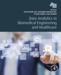 生体医工学・保健科学のためのデータ解析<br>Data Analytics in Biomedical Engineering and Healthcare
