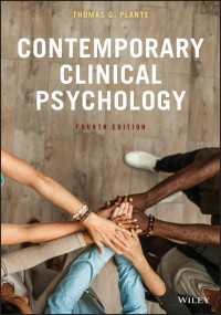 現代臨床心理学（第４版）<br>Contemporary Clinical Psychology（4）