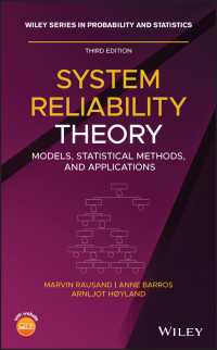 システム信頼性理論：モデル・統計的手法・応用（第３版）<br>System Reliability Theory : Models, Statistical Methods, and Applications（3）