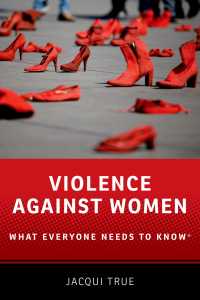 誰もが知っておきたい対女性暴力<br>Violence against Women : What Everyone Needs to Know®