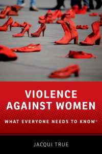 誰もが知っておきたい対女性暴力<br>Violence against Women : What Everyone Needs to Know&reg;