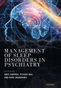 精神医学における睡眠障害の管理<br>Management of Sleep Disorders in Psychiatry