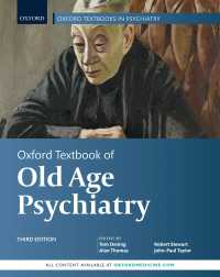 オックスフォード老年精神医学テキスト（第３版）<br>Oxford Textbook of Old Age Psychiatry（3）